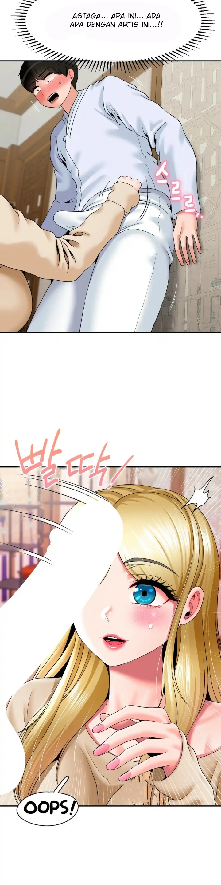 Seventeenth Only Son Chapter 22