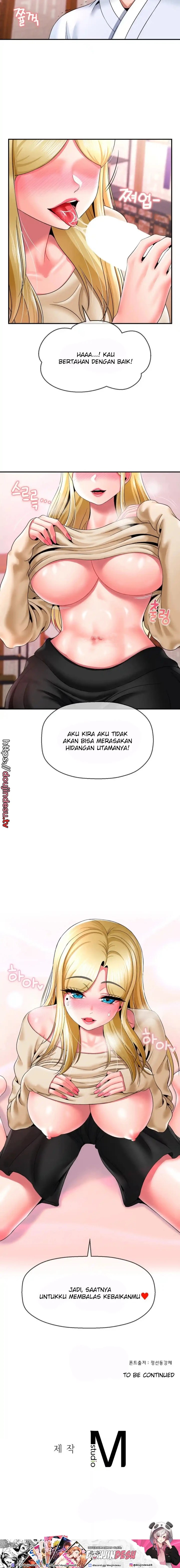 Seventeenth Only Son Chapter 22
