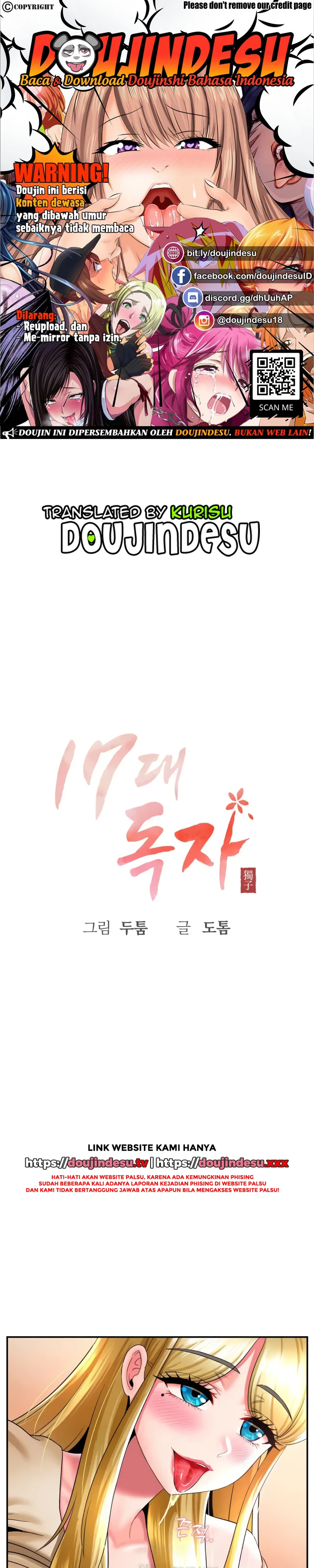 Seventeenth Only Son Chapter 23