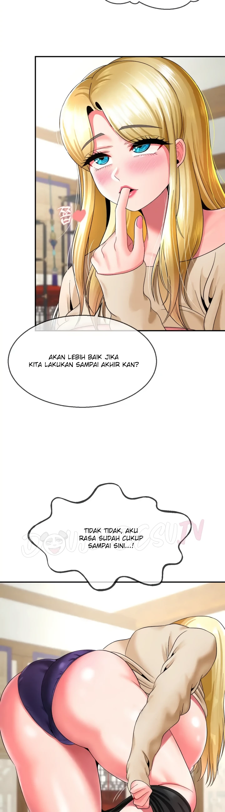 Seventeenth Only Son Chapter 23