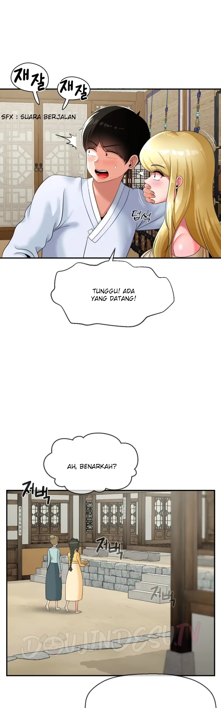 Seventeenth Only Son Chapter 23