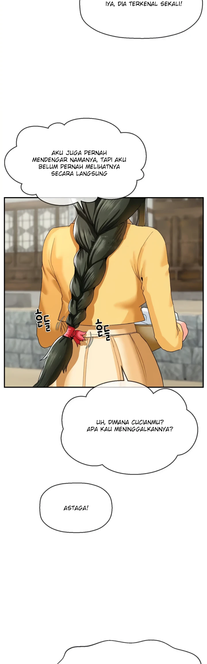 Seventeenth Only Son Chapter 23