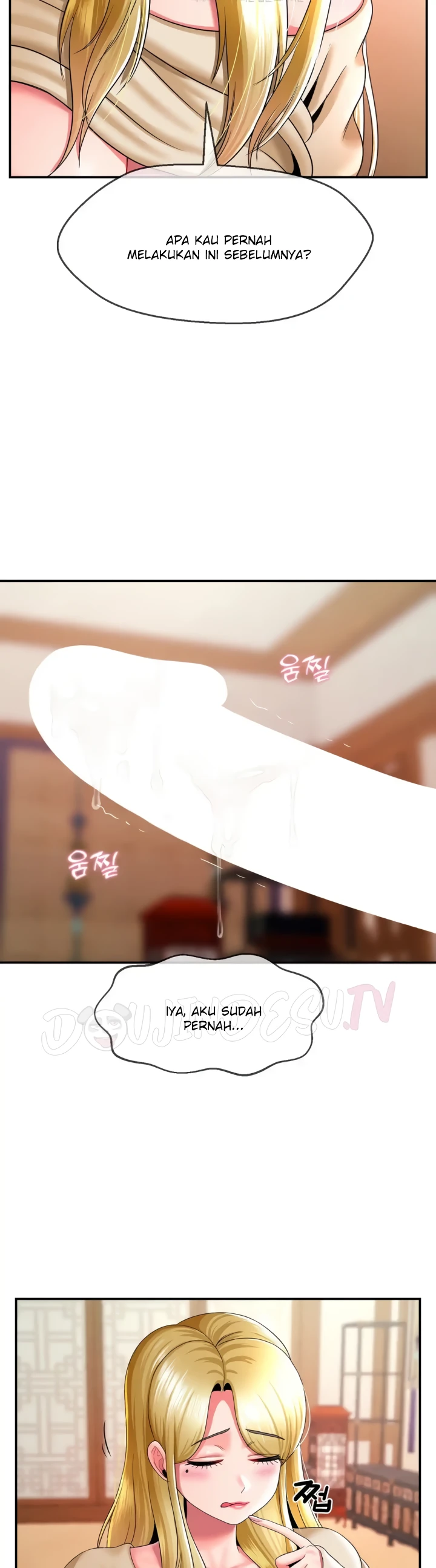 Seventeenth Only Son Chapter 23