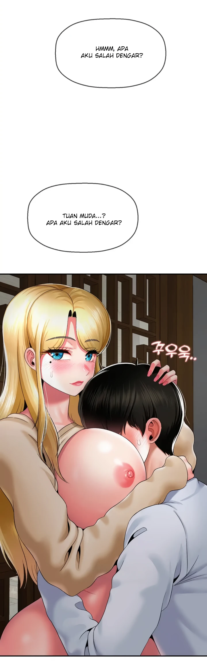 Seventeenth Only Son Chapter 23