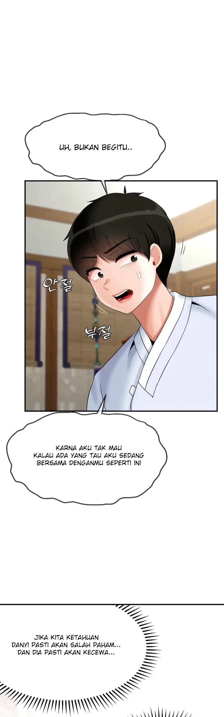 Seventeenth Only Son Chapter 23