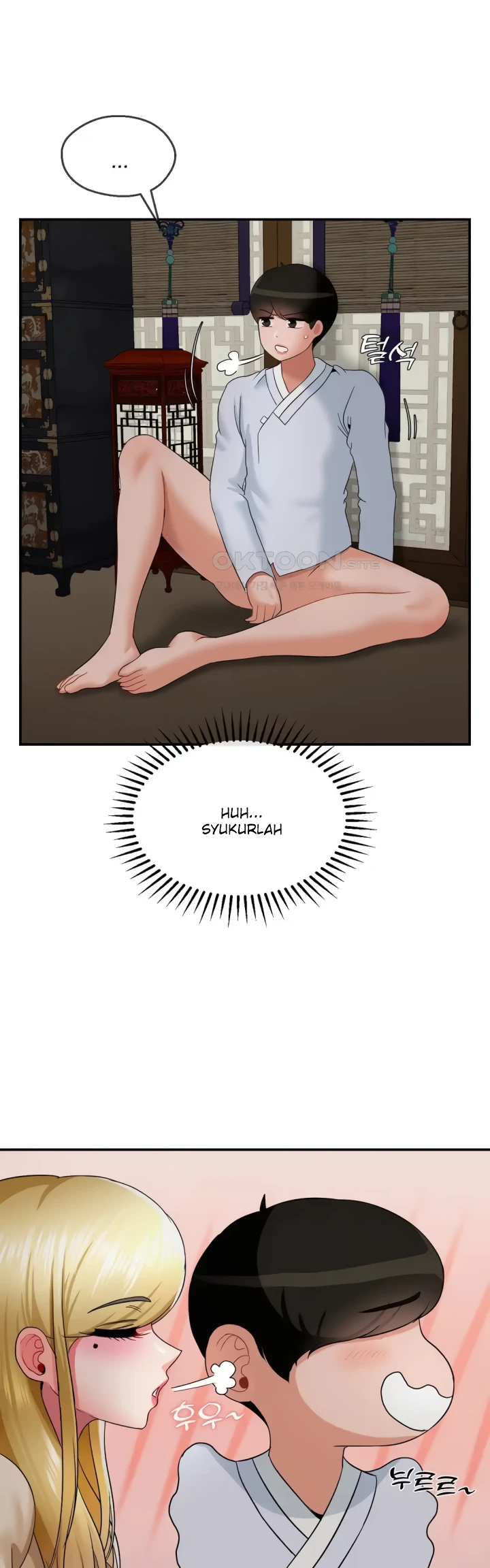 Seventeenth Only Son Chapter 23