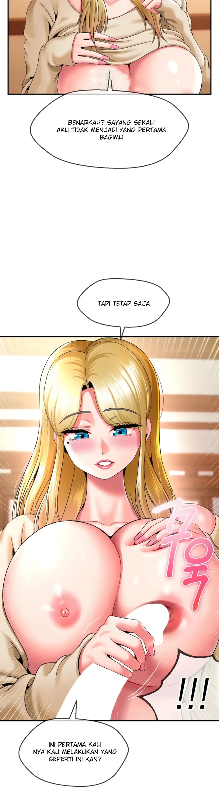 Seventeenth Only Son Chapter 23