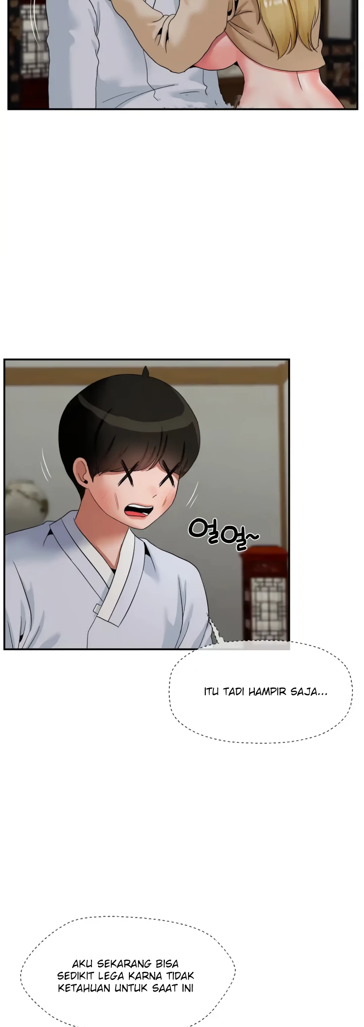 Seventeenth Only Son Chapter 23