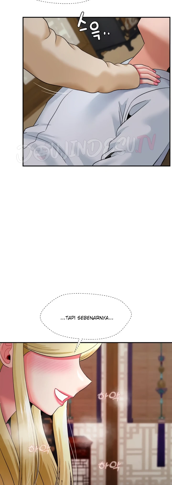 Seventeenth Only Son Chapter 23