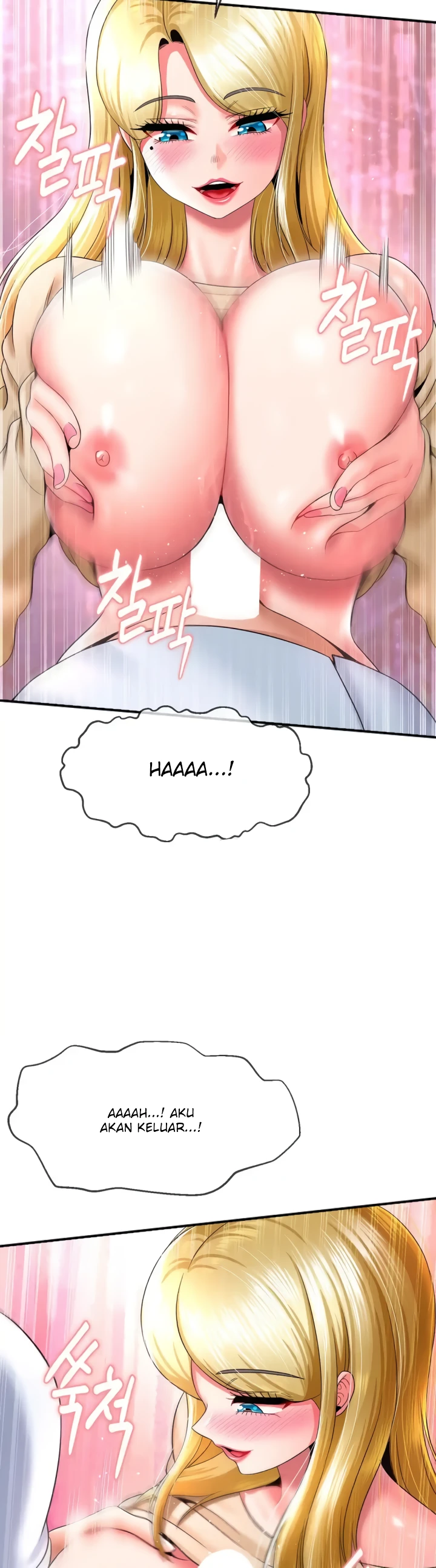Seventeenth Only Son Chapter 23