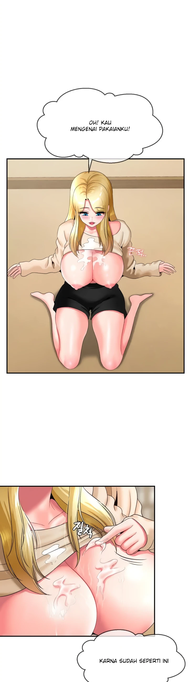 Seventeenth Only Son Chapter 23