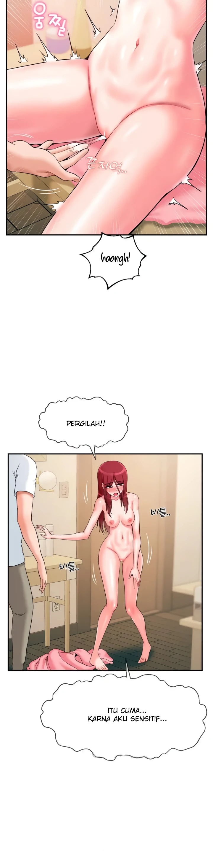 Seventeenth Only Son Chapter 26