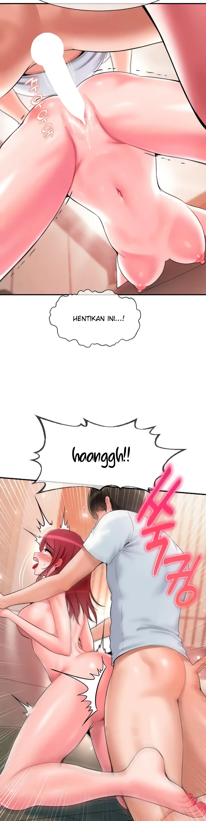 Seventeenth Only Son Chapter 26