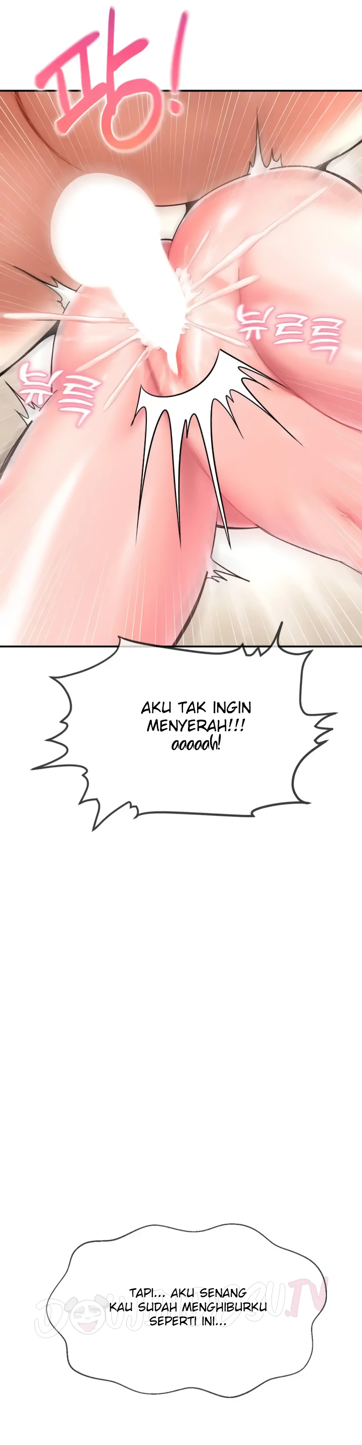 Seventeenth Only Son Chapter 26