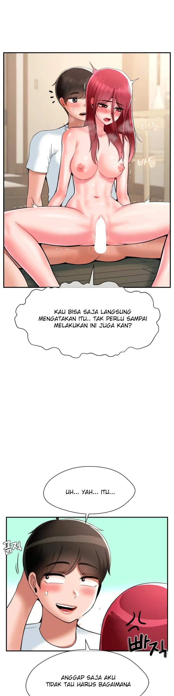 Seventeenth Only Son Chapter 26