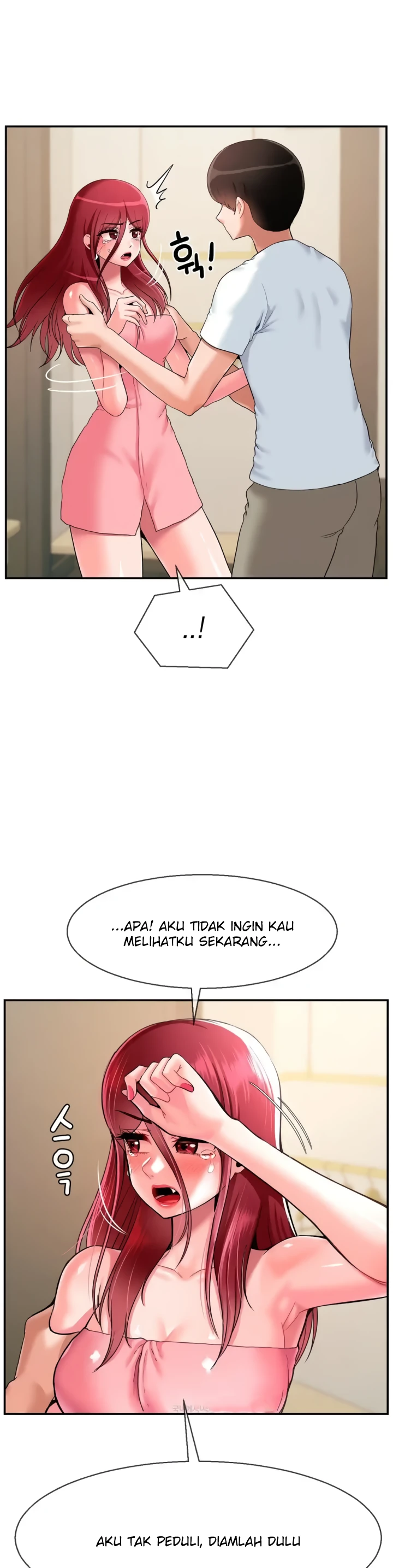 Seventeenth Only Son Chapter 26