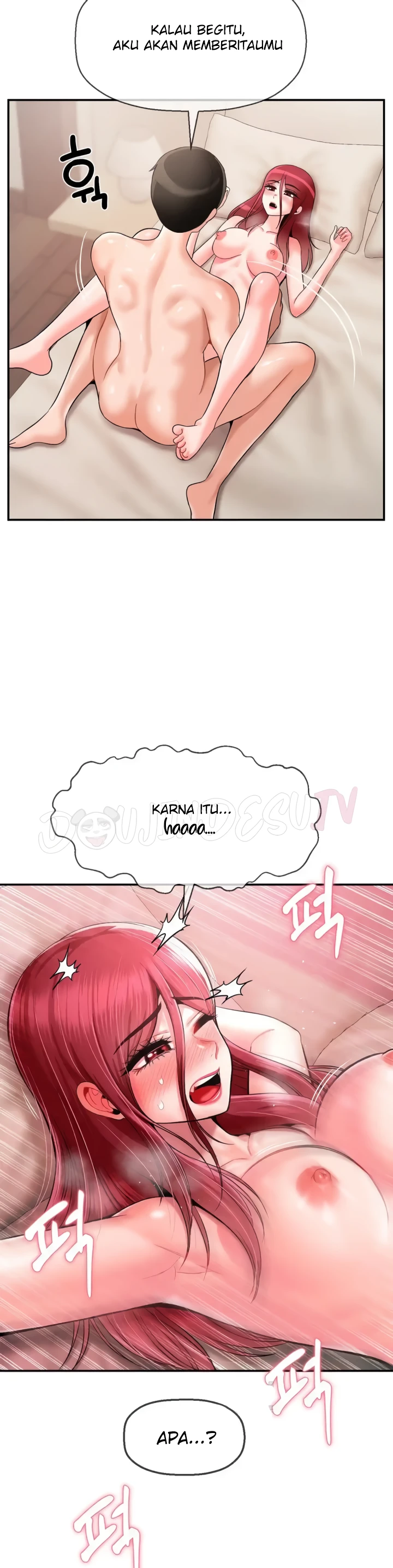 Seventeenth Only Son Chapter 26