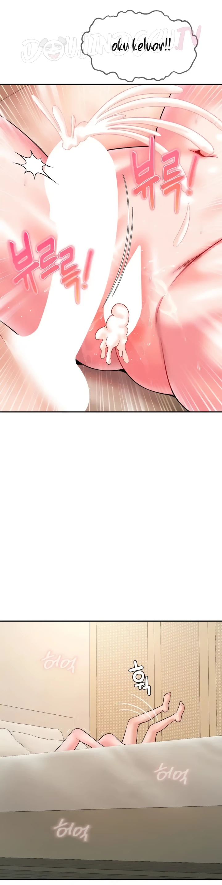 Seventeenth Only Son Chapter 26