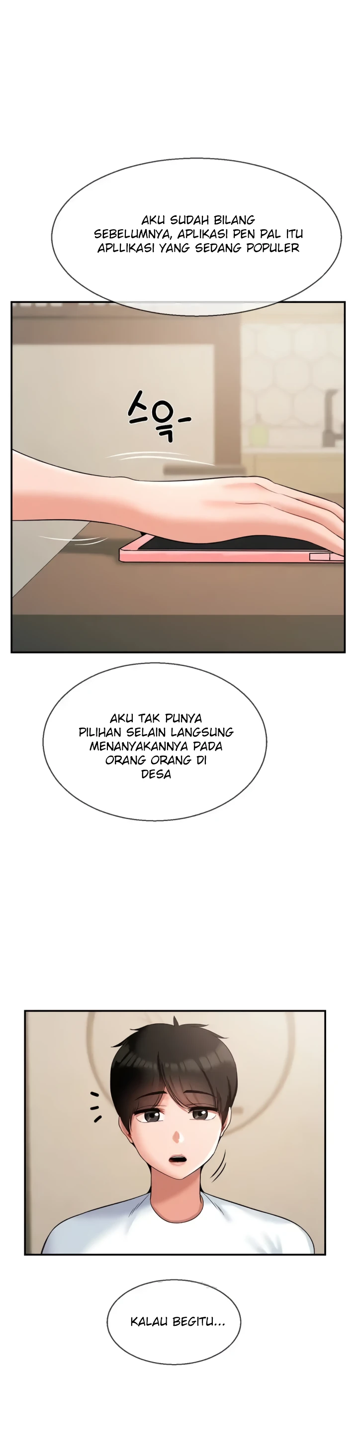 Seventeenth Only Son Chapter 26