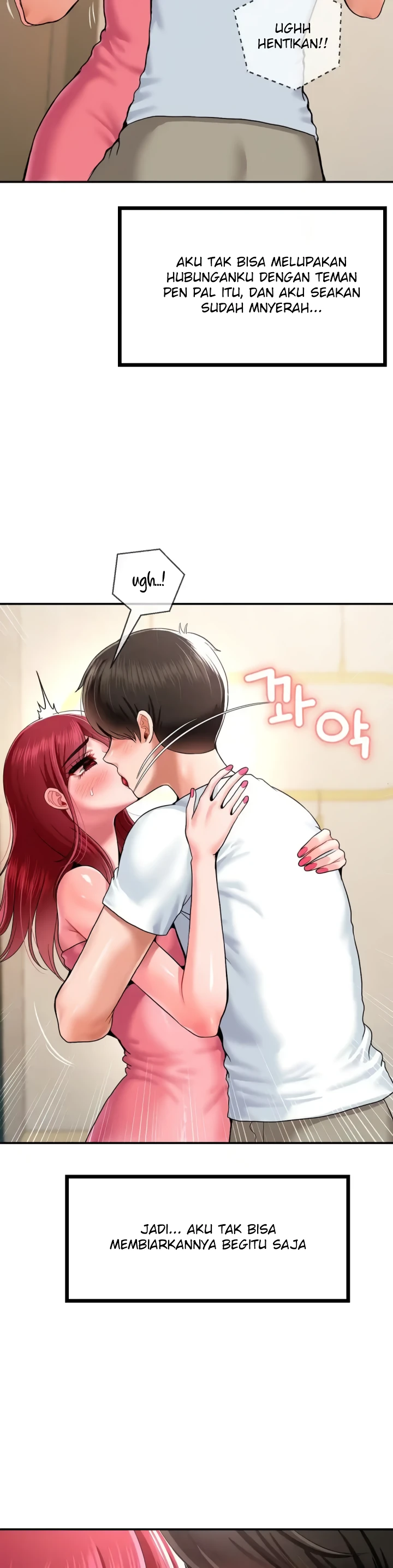Seventeenth Only Son Chapter 26