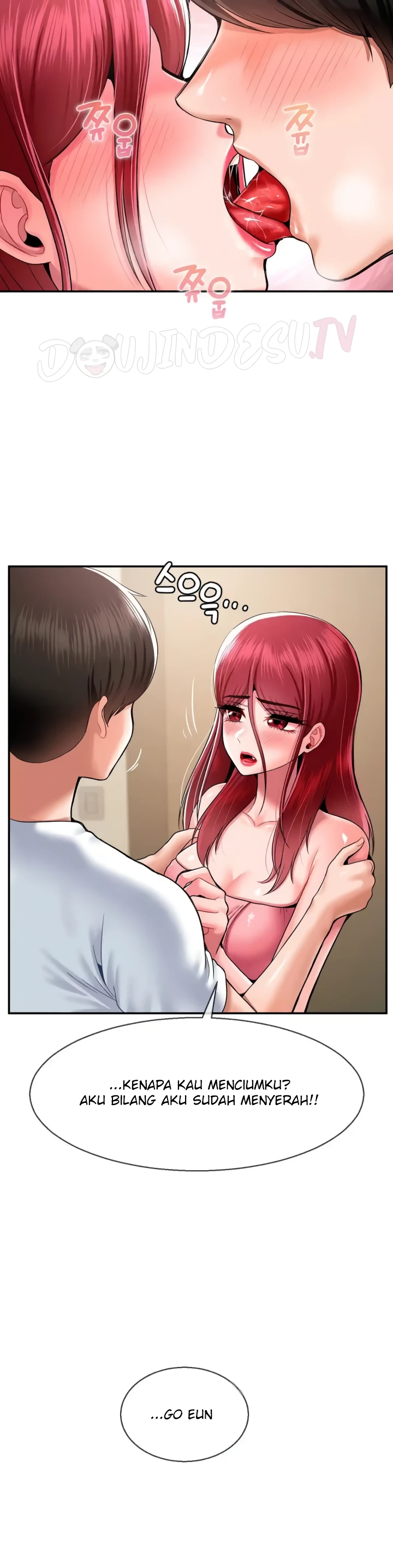 Seventeenth Only Son Chapter 26