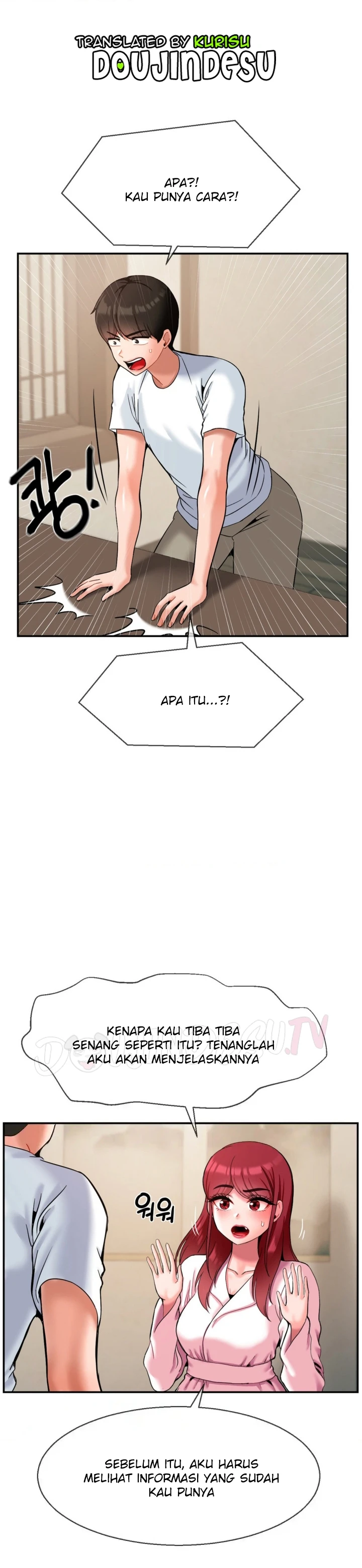 Seventeenth Only Son Chapter 27