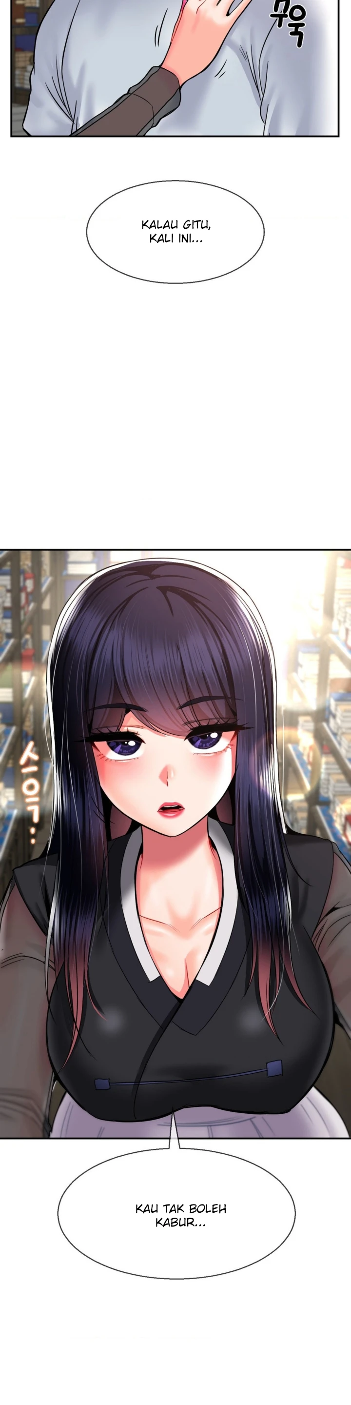 Seventeenth Only Son Chapter 27