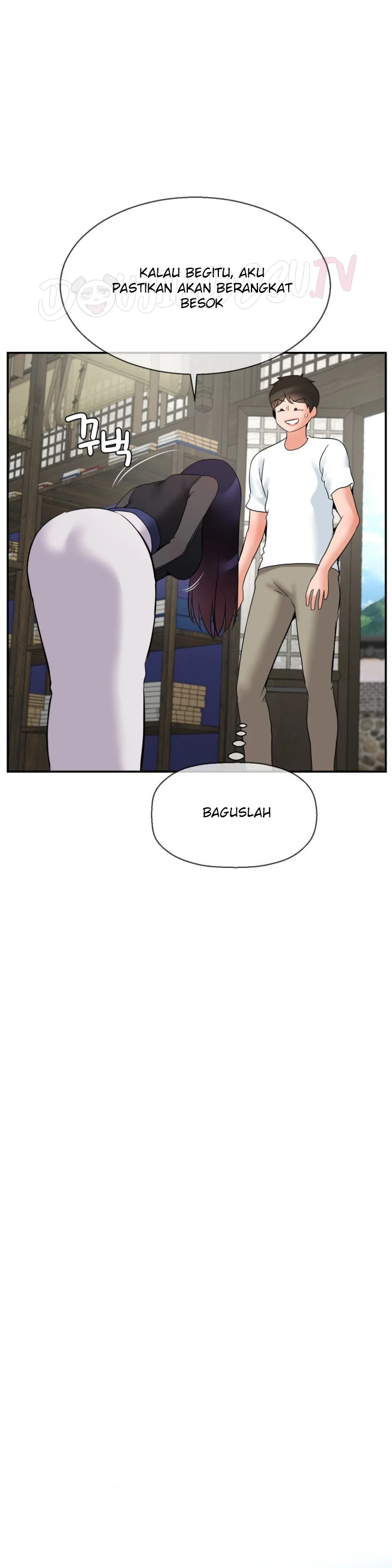 Seventeenth Only Son Chapter 27