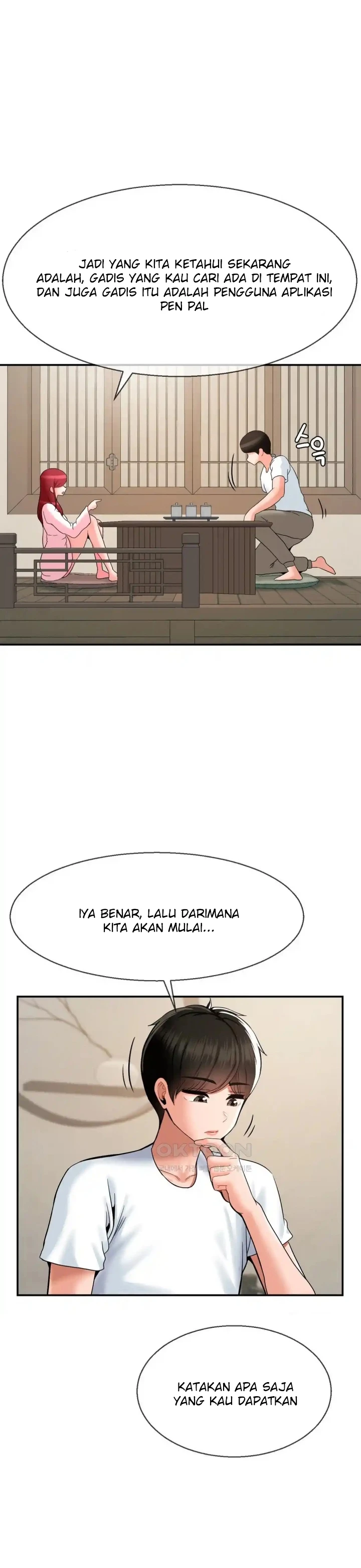 Seventeenth Only Son Chapter 27