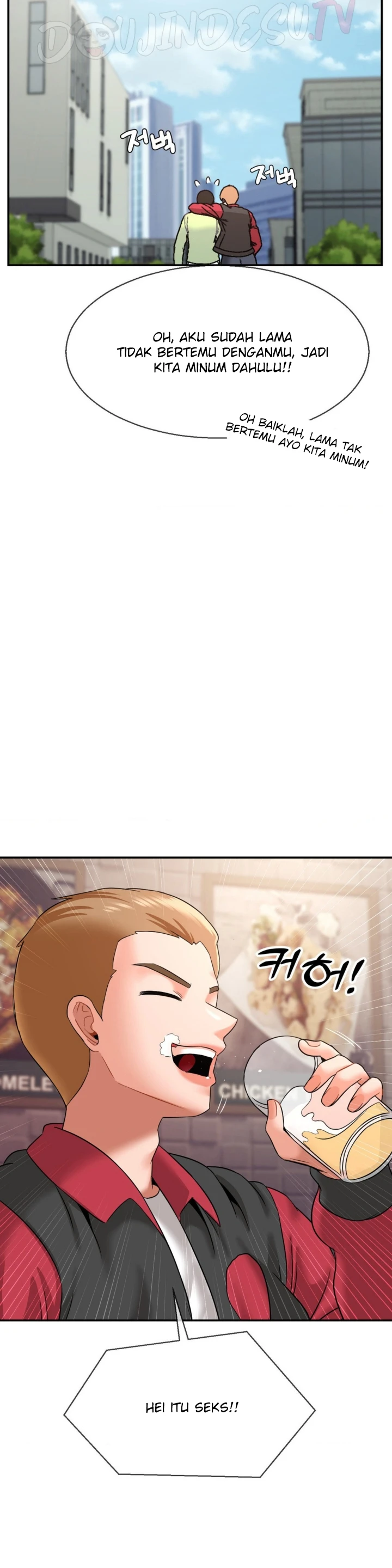 Seventeenth Only Son Chapter 27