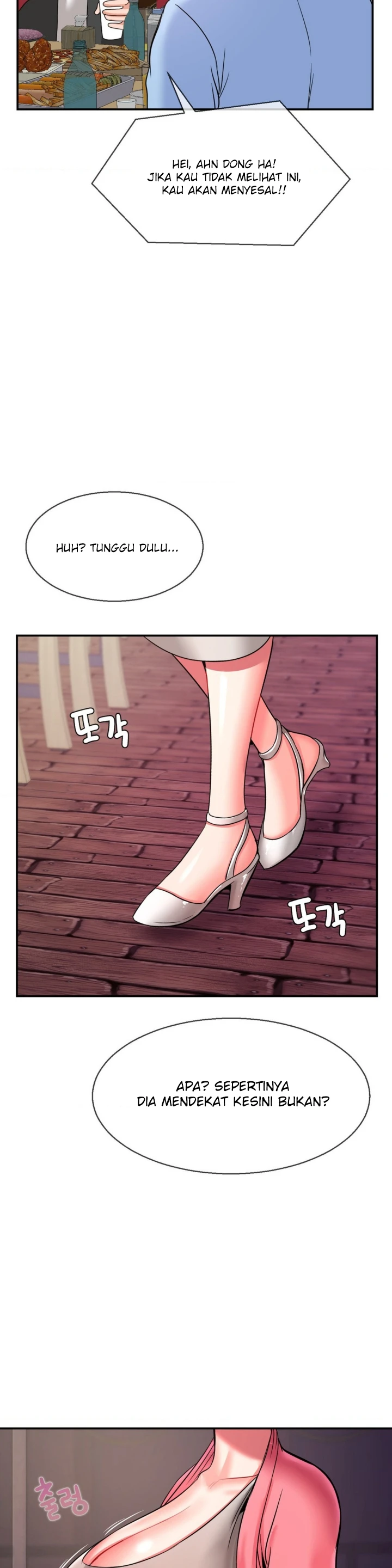 Seventeenth Only Son Chapter 27