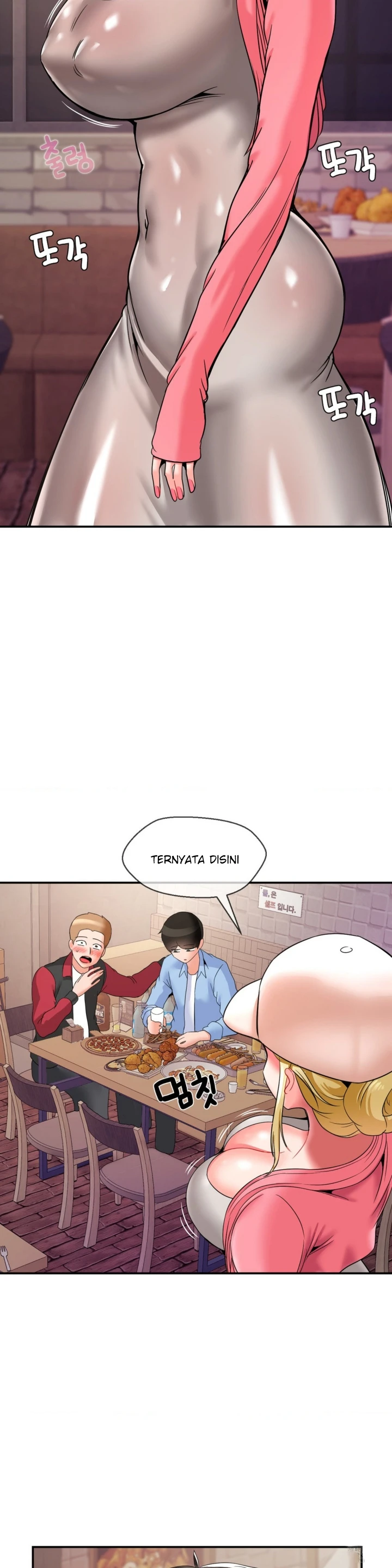 Seventeenth Only Son Chapter 27
