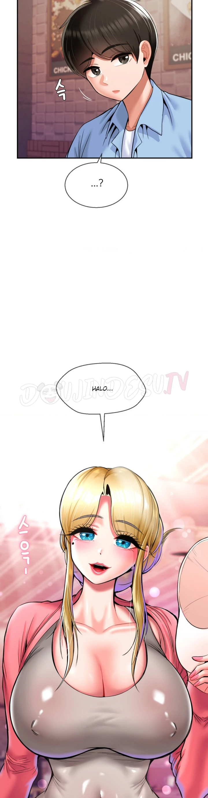 Seventeenth Only Son Chapter 27