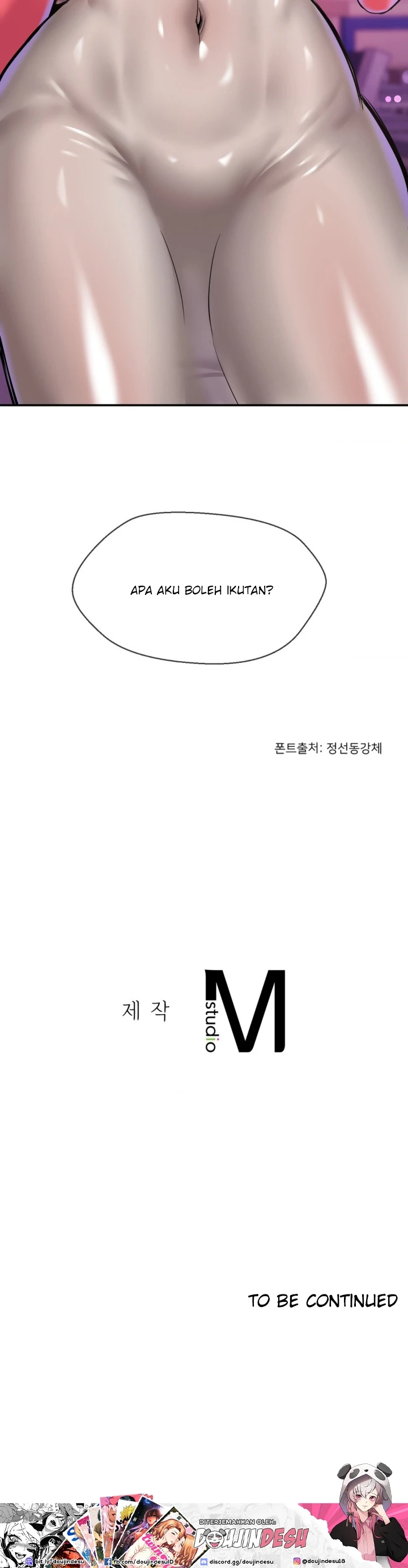 Seventeenth Only Son Chapter 27
