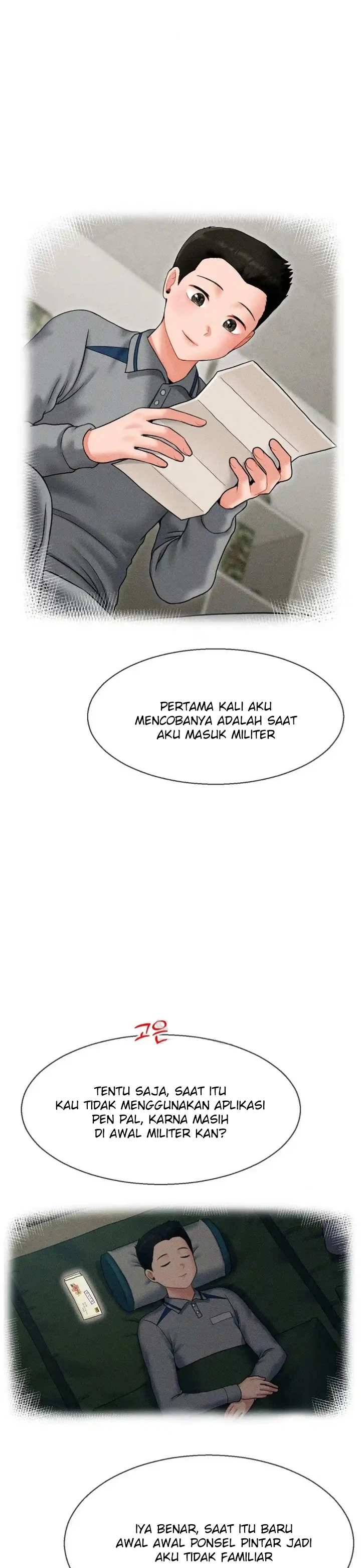 Seventeenth Only Son Chapter 27