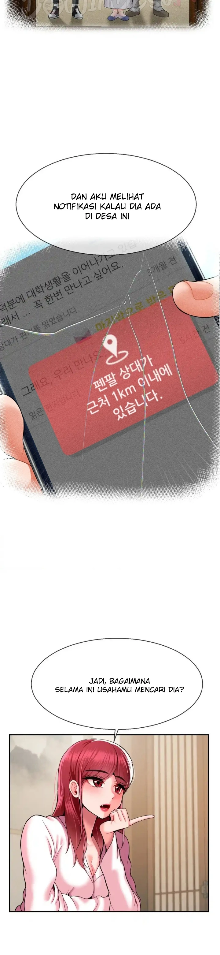 Seventeenth Only Son Chapter 27