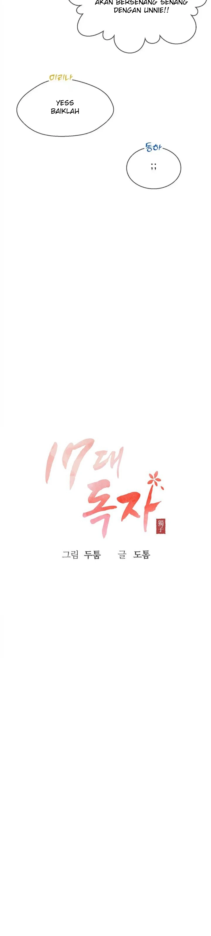Seventeenth Only Son Chapter 28