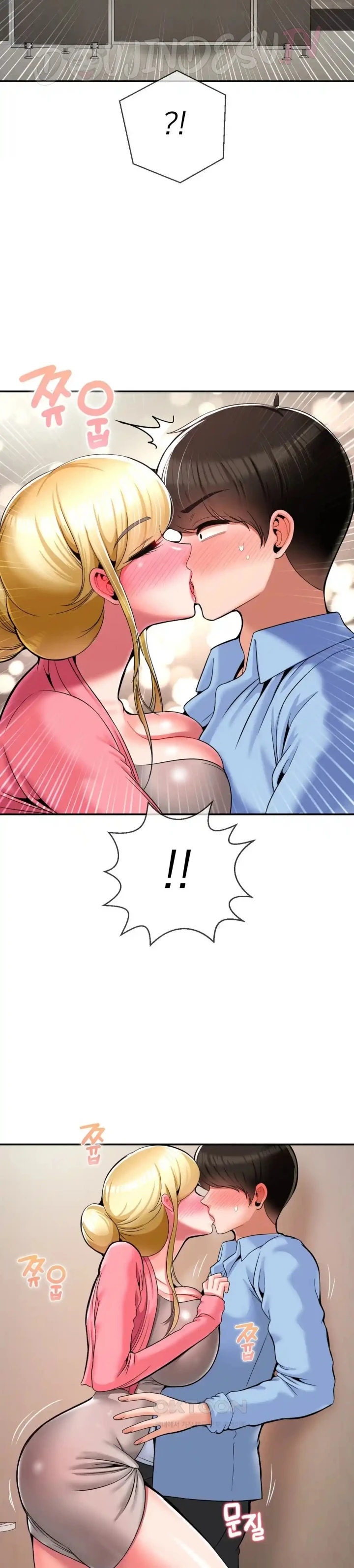 Seventeenth Only Son Chapter 28