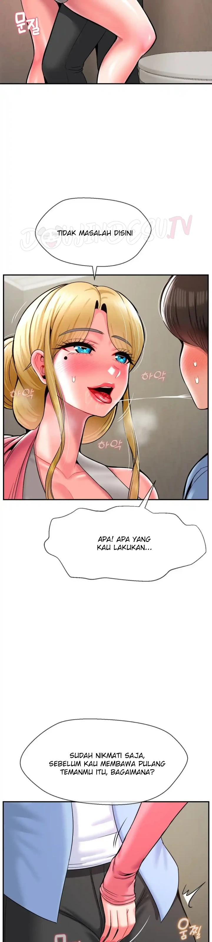 Seventeenth Only Son Chapter 28