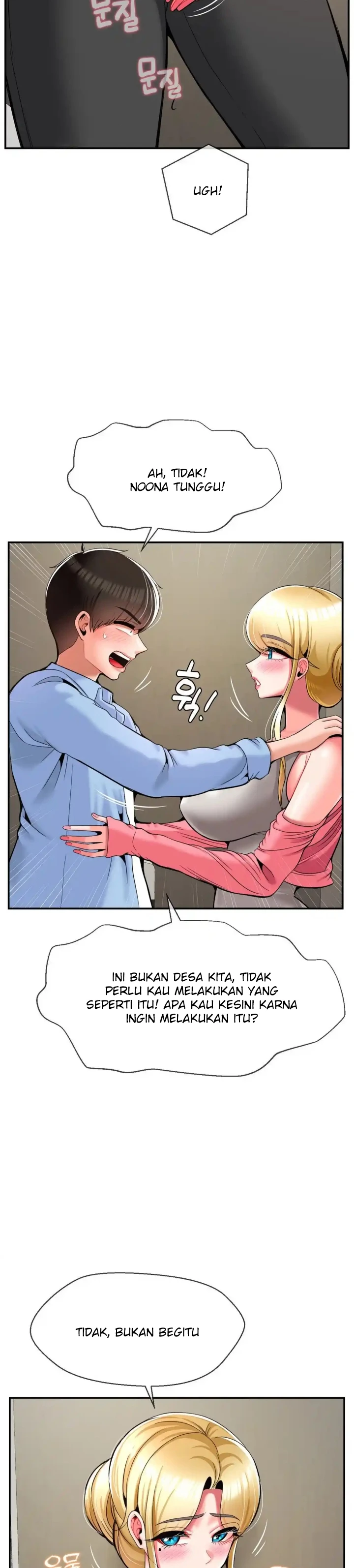 Seventeenth Only Son Chapter 28