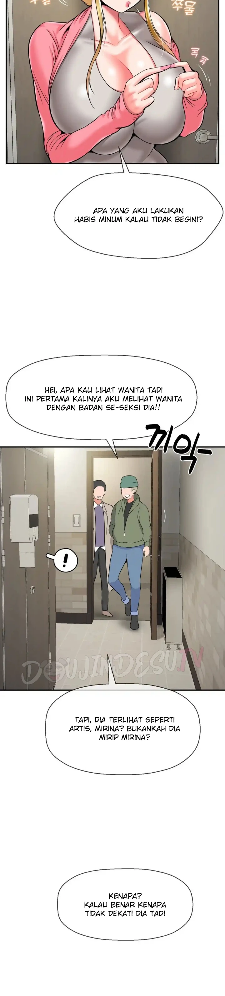 Seventeenth Only Son Chapter 28
