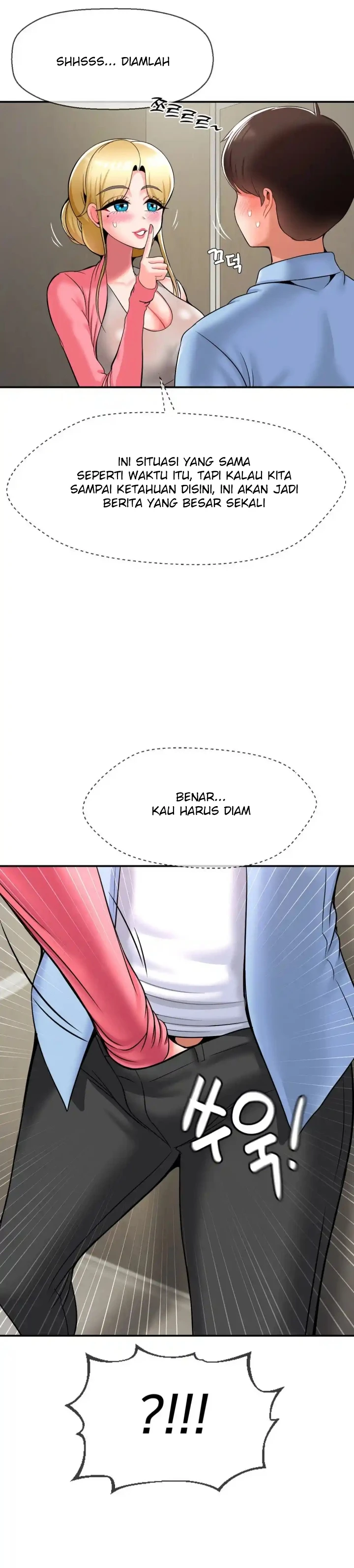 Seventeenth Only Son Chapter 28