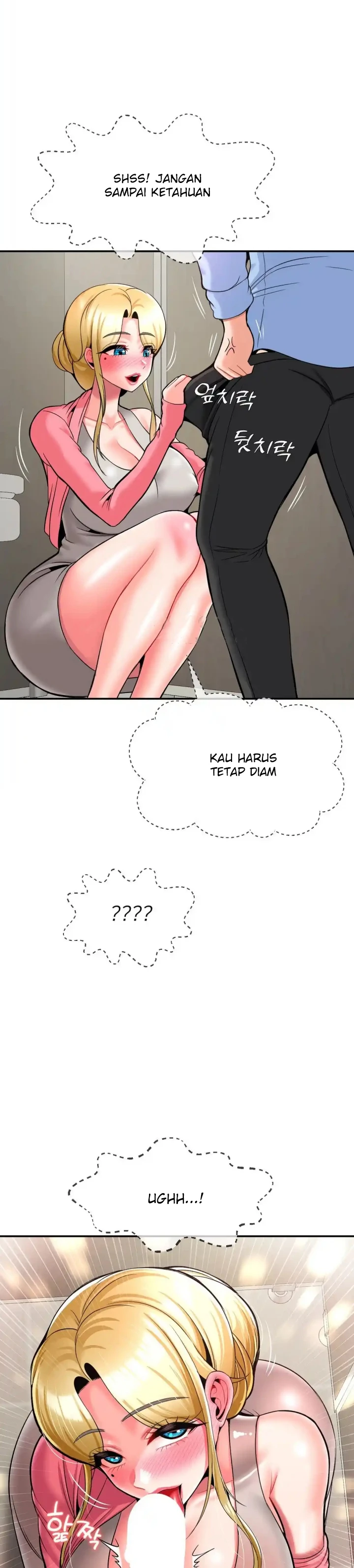 Seventeenth Only Son Chapter 28