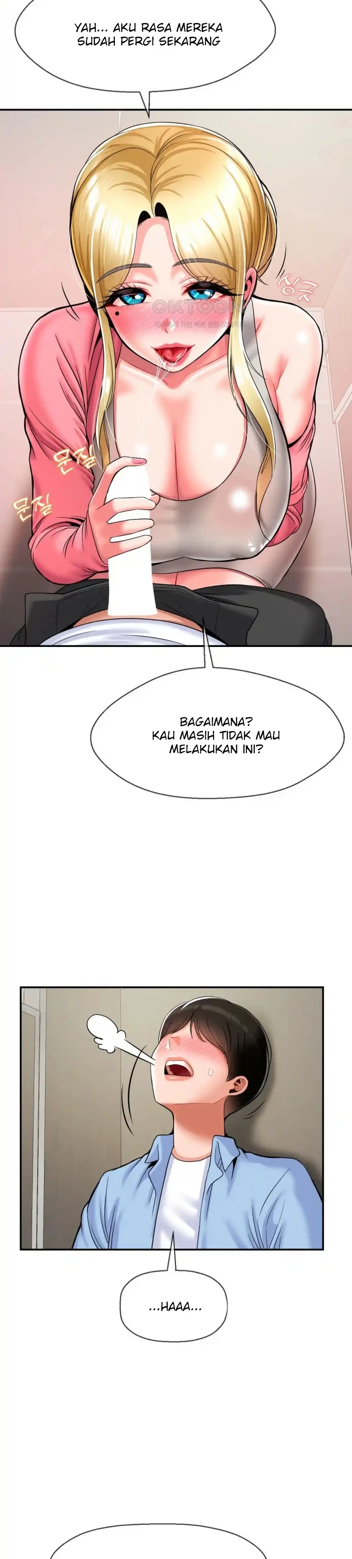 Seventeenth Only Son Chapter 28