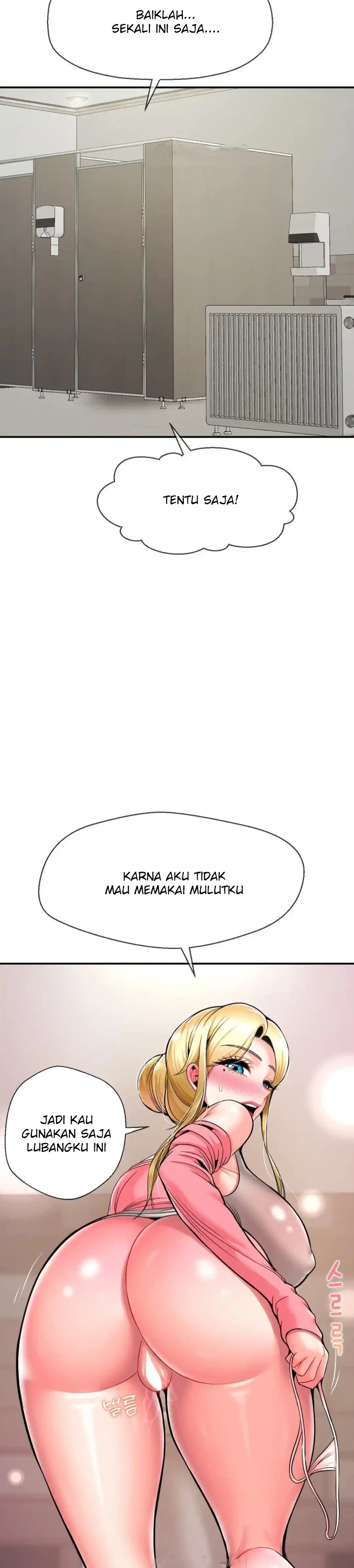 Seventeenth Only Son Chapter 28