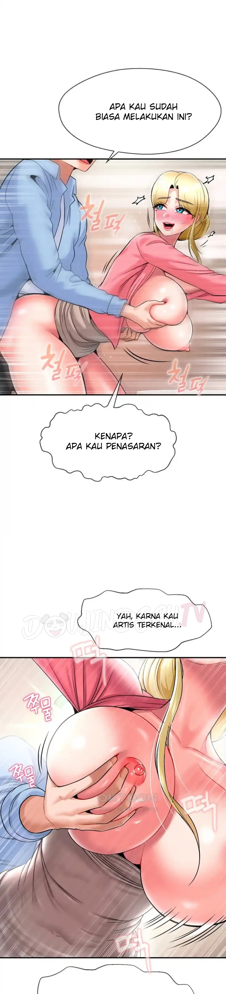 Seventeenth Only Son Chapter 28