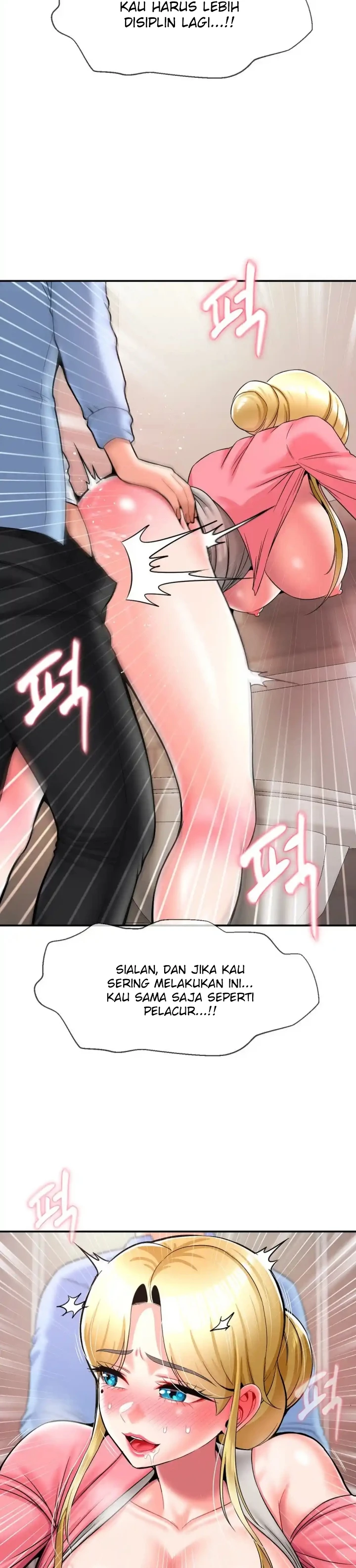 Seventeenth Only Son Chapter 28
