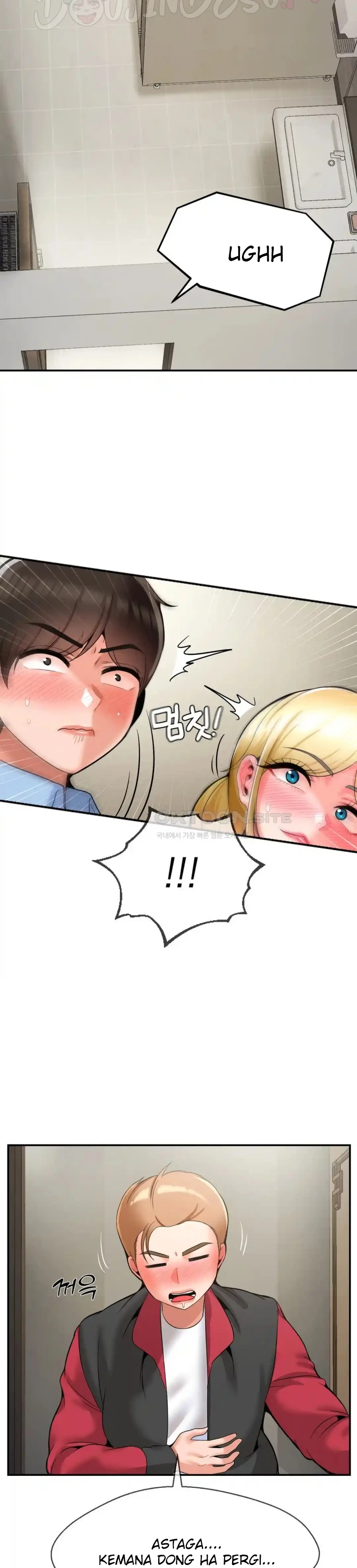 Seventeenth Only Son Chapter 28