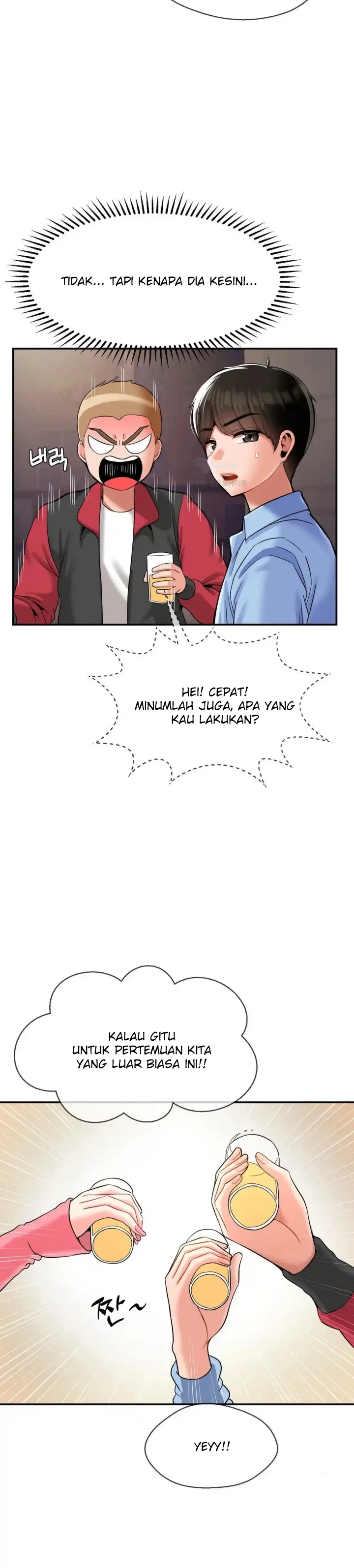 Seventeenth Only Son Chapter 28