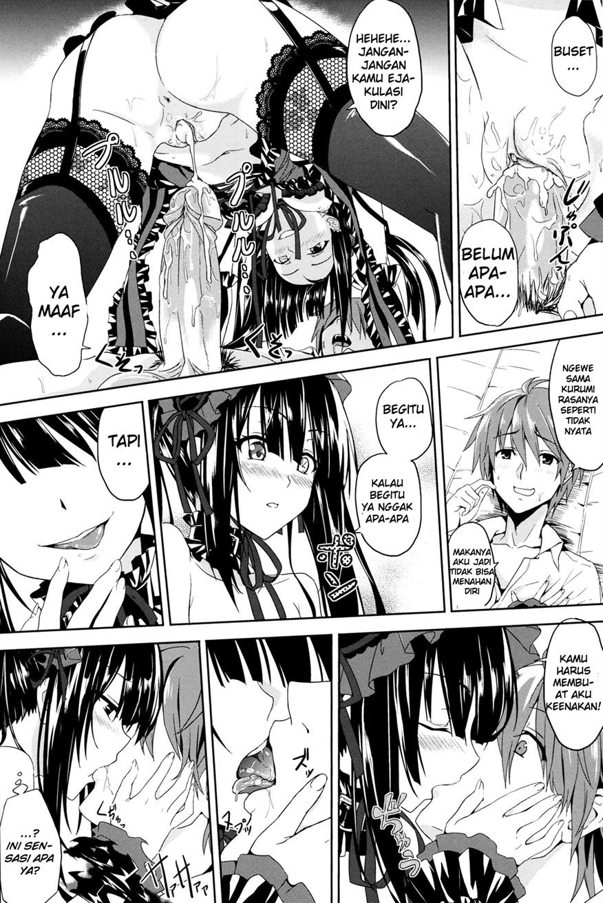 Sex A Love Chapter 1